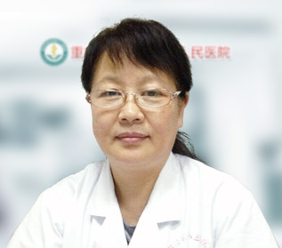 主任医师隋巧玲