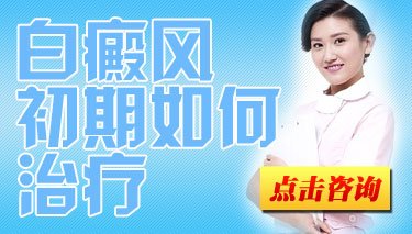 在线咨询专家射精障碍病情怎么控制