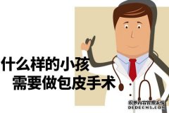 最新文章