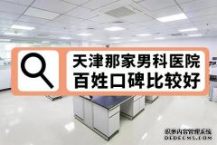 最新文章